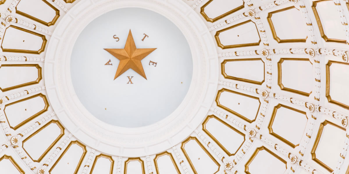 The view of the ceiling in the Texas State Capitol building.